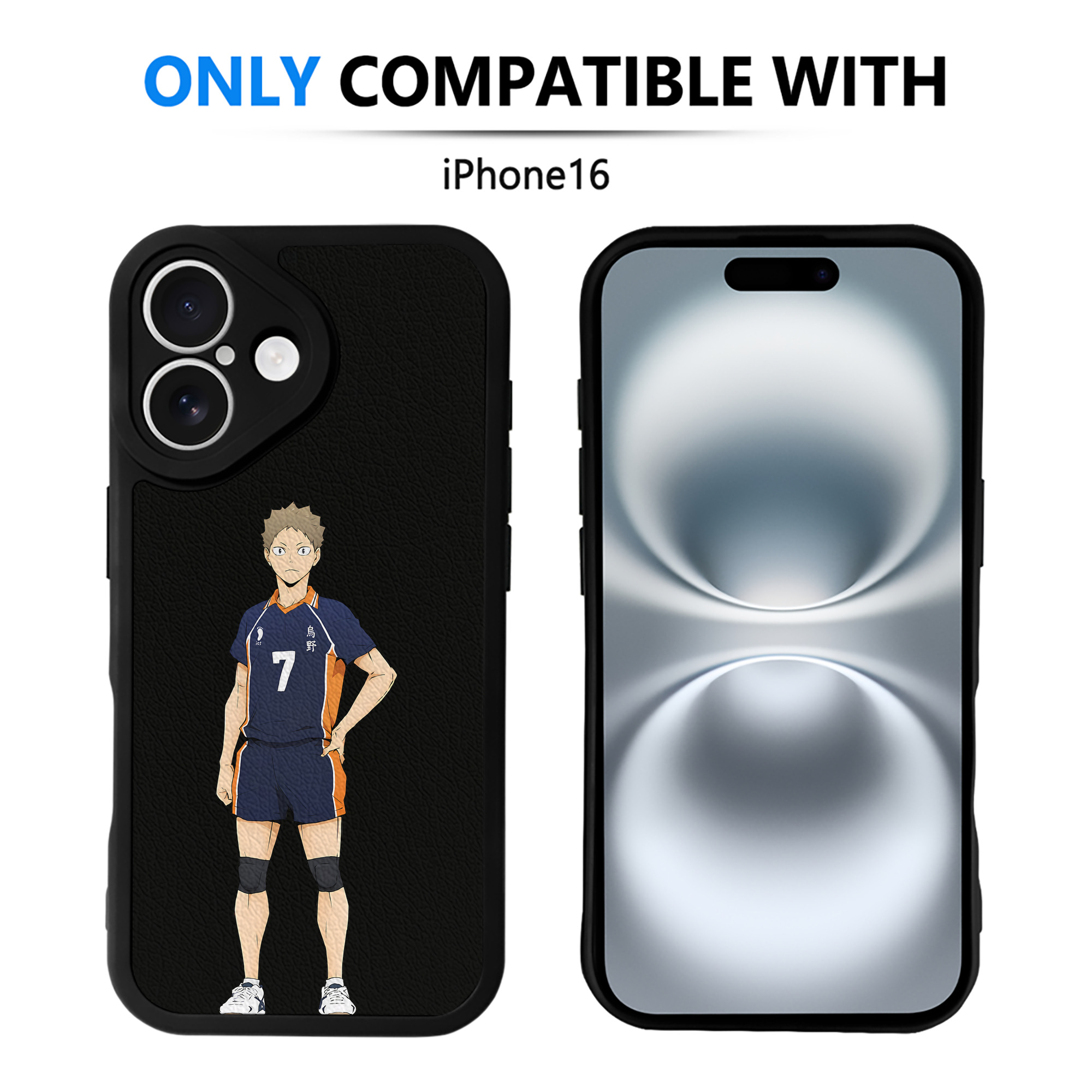（画像用） ハイキュー!! Haikyu!! 【iPhone 16シリーズ対応】シリコンスマホケース（レザー調） 材質：シリコン